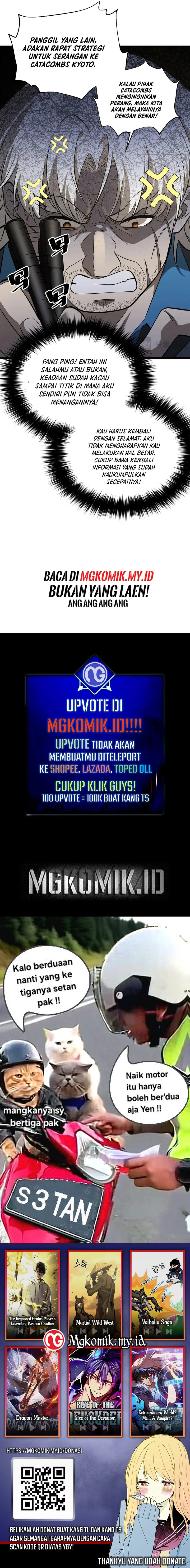 Global Gao Wu (Global Martial Arts) chapter 320